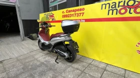 Piaggio Beverly 350i, снимка 10