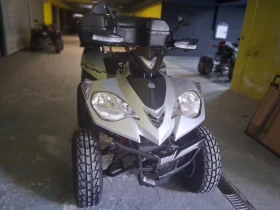 Aeon Cobra 300  | Mobile.bg    9