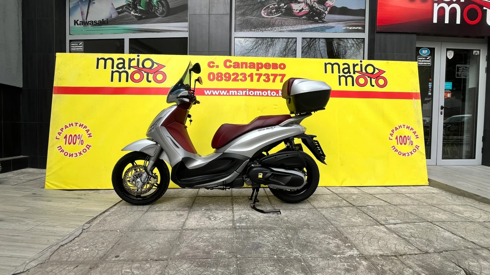 Piaggio Beverly 350i, снимка 8 - Мотоциклети и мототехника - 53877666