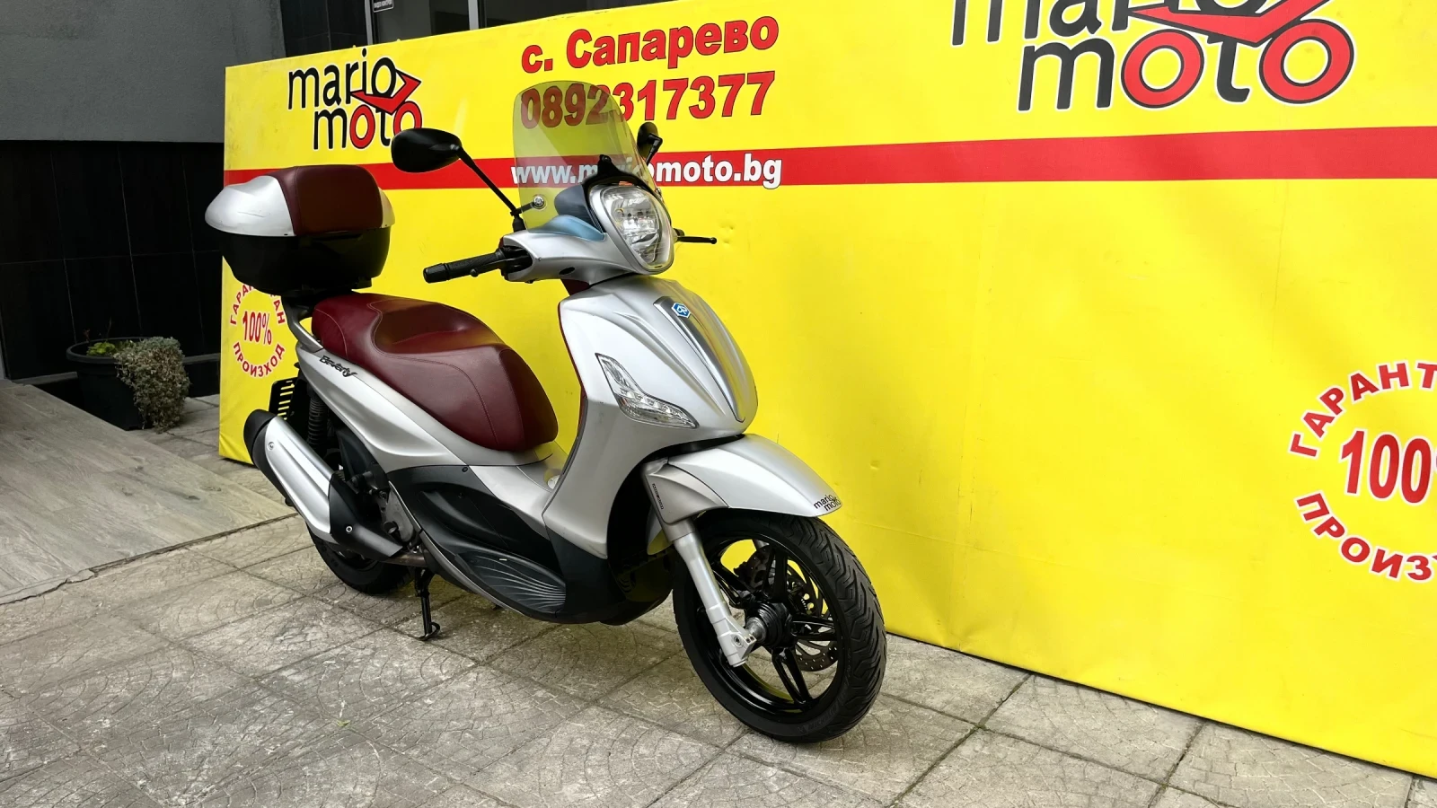 Piaggio Beverly 350i, снимка 2 - Мотоциклети и мототехника - 53877666