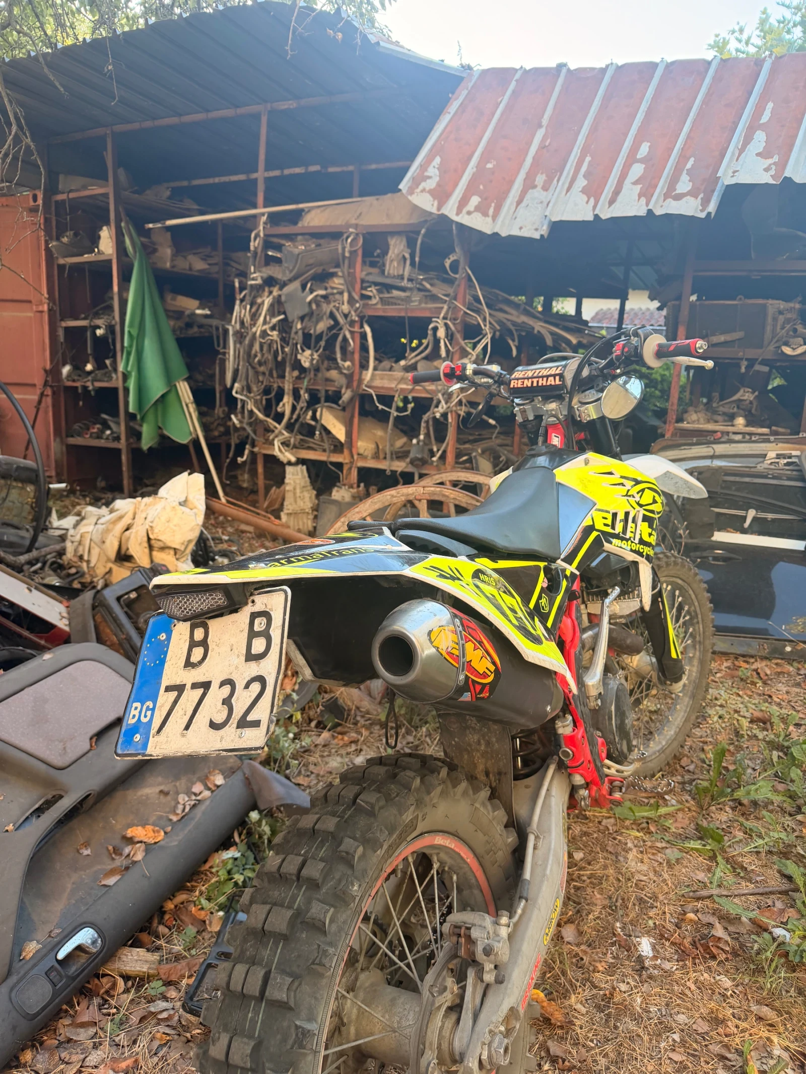 Beta Rr | Mobile.bg � ����������� 3