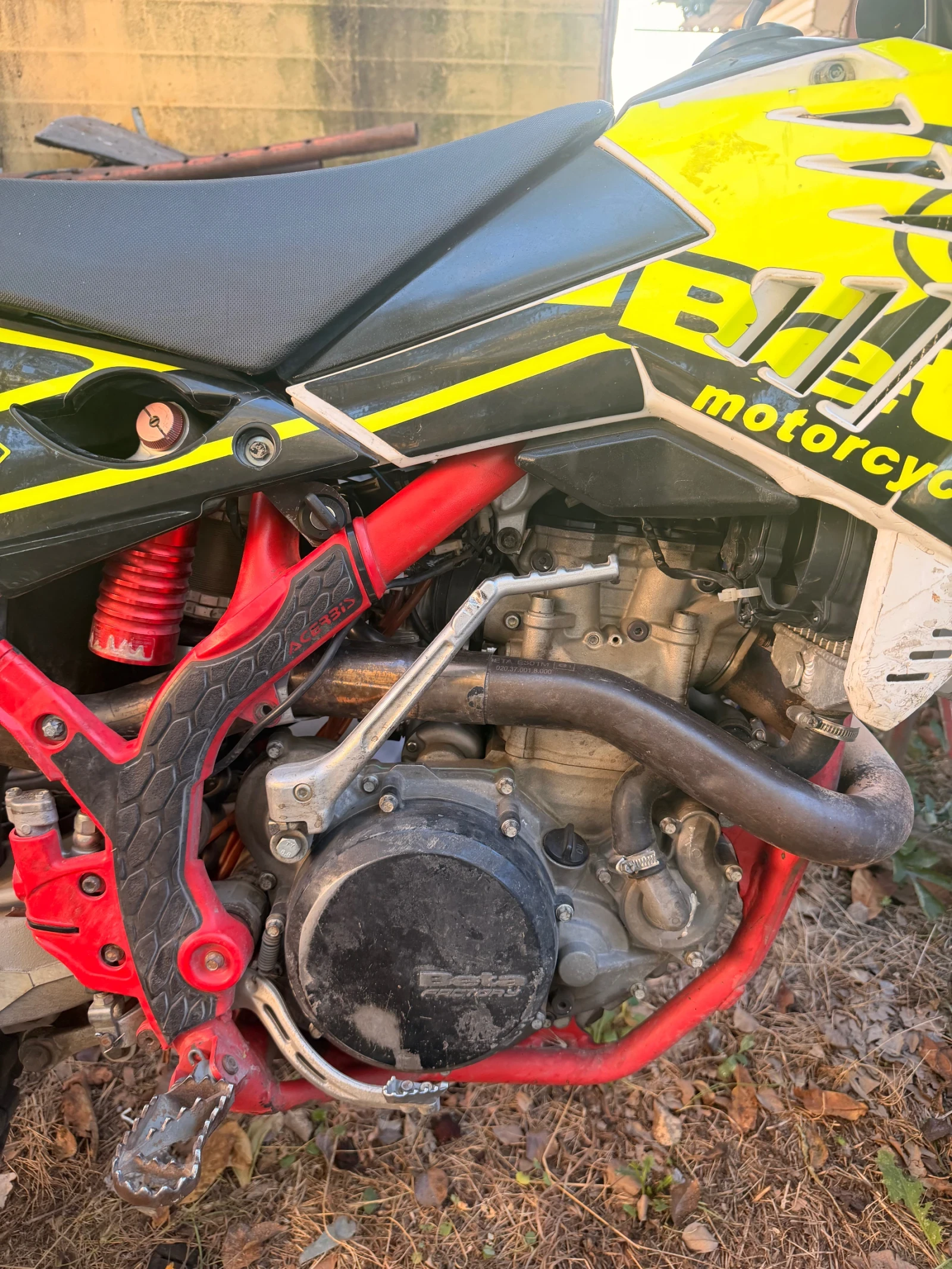 Beta Rr | Mobile.bg � ����������� 4