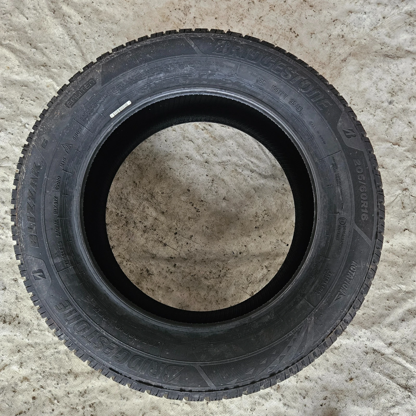 ���� 205/60R16 | Mobile.bg � ����������� 5