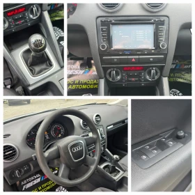 Audi A3 ФЕЙС 1.9TDI 105K.C. / НАВИ / КЛИМАТРОНИК, снимка 9