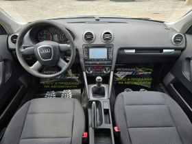 Audi A3 ФЕЙС 1.9TDI 105K.C. / НАВИ / КЛИМАТРОНИК, снимка 5