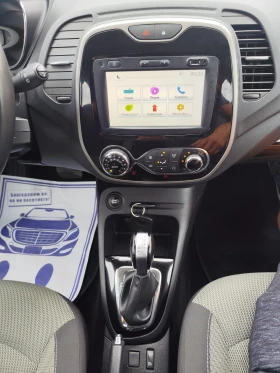 Renault Captur 1.5 дизел Автомат 71767 реални км., снимка 13