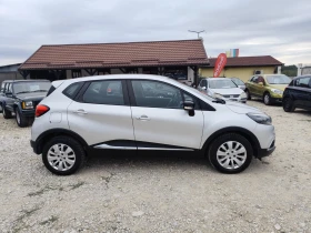 Renault Captur 1.5 дизел Автомат 71767 реални км., снимка 4