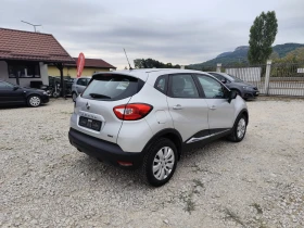 Renault Captur 1.5 дизел Автомат 71767 реални км., снимка 5