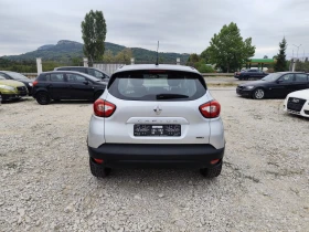 Renault Captur 1.5 дизел Автомат 71767 реални км., снимка 6