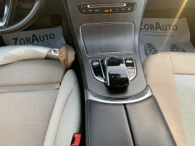 Mercedes-Benz C 220 CDI220/170kc, снимка 11