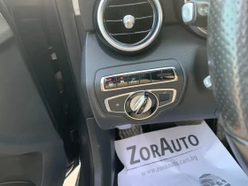 Mercedes-Benz C 220 CDI220/170kc, снимка 15