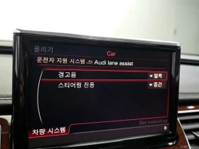 Audi A8 4.2 FSI Quattro, снимка 16