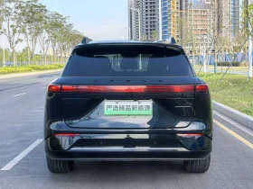 Xpeng G9 PRO 650 autogeorge.com, снимка 6