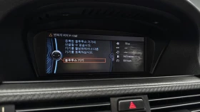 BMW M3 Coupe, снимка 13
