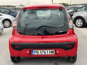 Citroen C1 1.0I 68кс, снимка 7