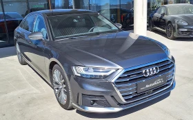 Audi A8 L 50 TDI quattro