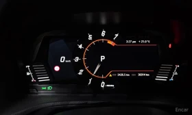 Toyota Supra GR 3.0 5th Generation | ���� | Navi | ������ |  | Mobile.bg � ����� ������ 8