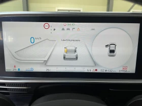 Hyundai Ioniq 6 Long Range ! AWD ! Prestige ! | Mobile.bg � ����� ������ 14