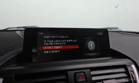BMW M2 * M Performance Steering Wheel Edition* АВТОКРЕДИТ | Auto.bg — изображение 16