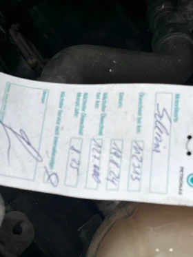 Fiat Punto 129500 km | Auto.bg — изображение 12