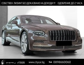 Bentley Flying Spur