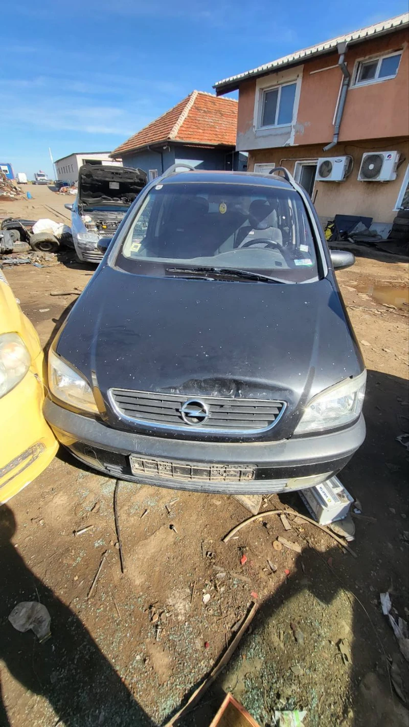 Opel Zafira, снимка 1 - Автомобили и джипове - 47444308