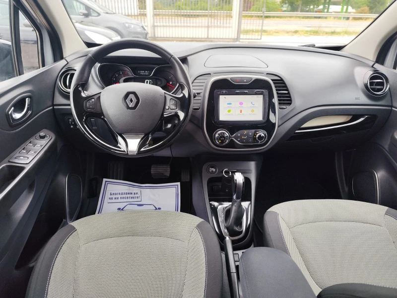 Renault Captur 1.5 дизел Автомат 71767 реални км., снимка 10 - Автомобили и джипове - 51211413