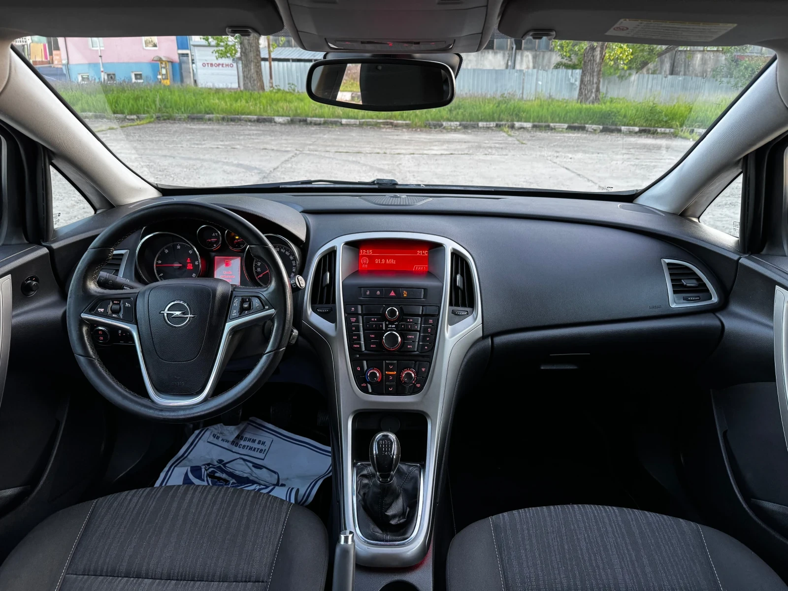 Opel Astra 1.7CDTI* * * 156000км* * *  - изображение 9
