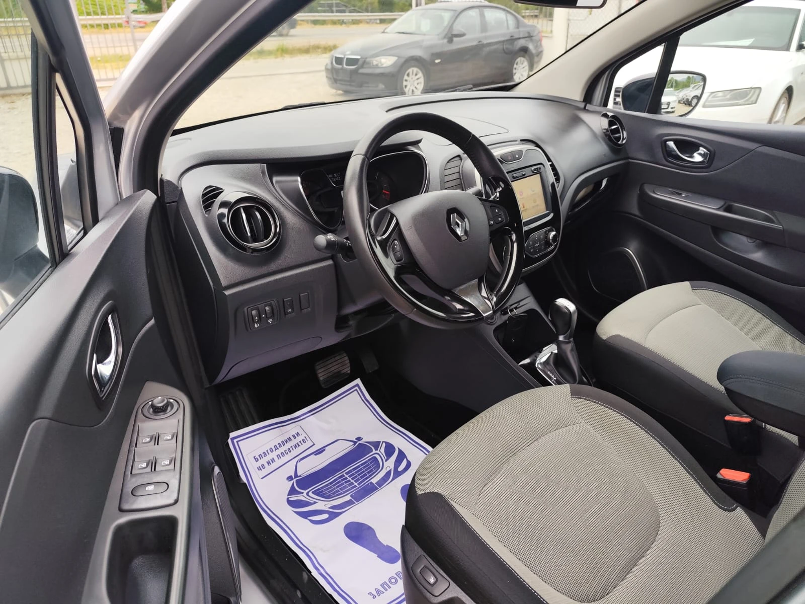 Renault Captur 1.5   71767  . | Mobile.bg   11