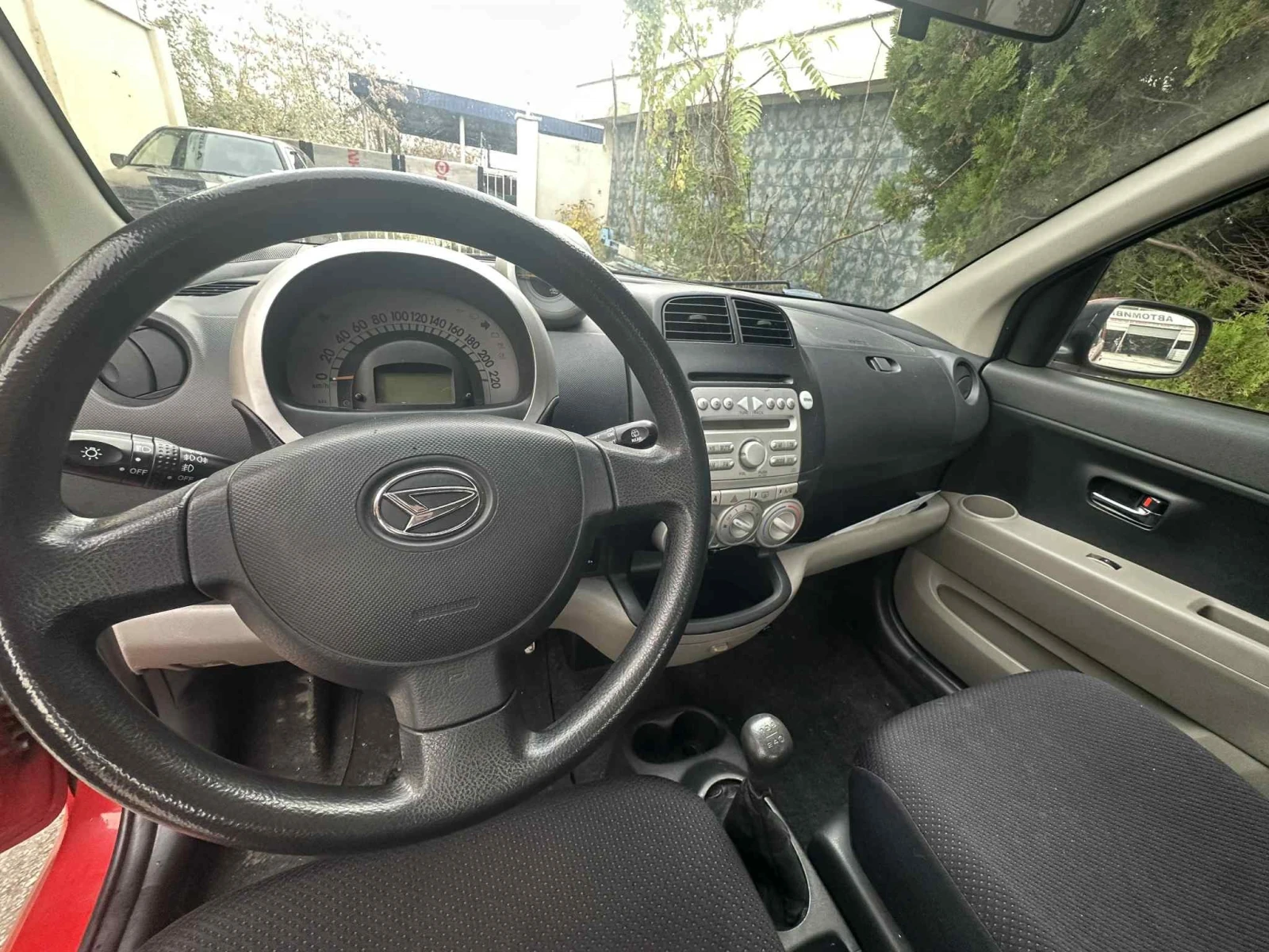 Daihatsu Sirion 1.3 | Mobile.bg   4