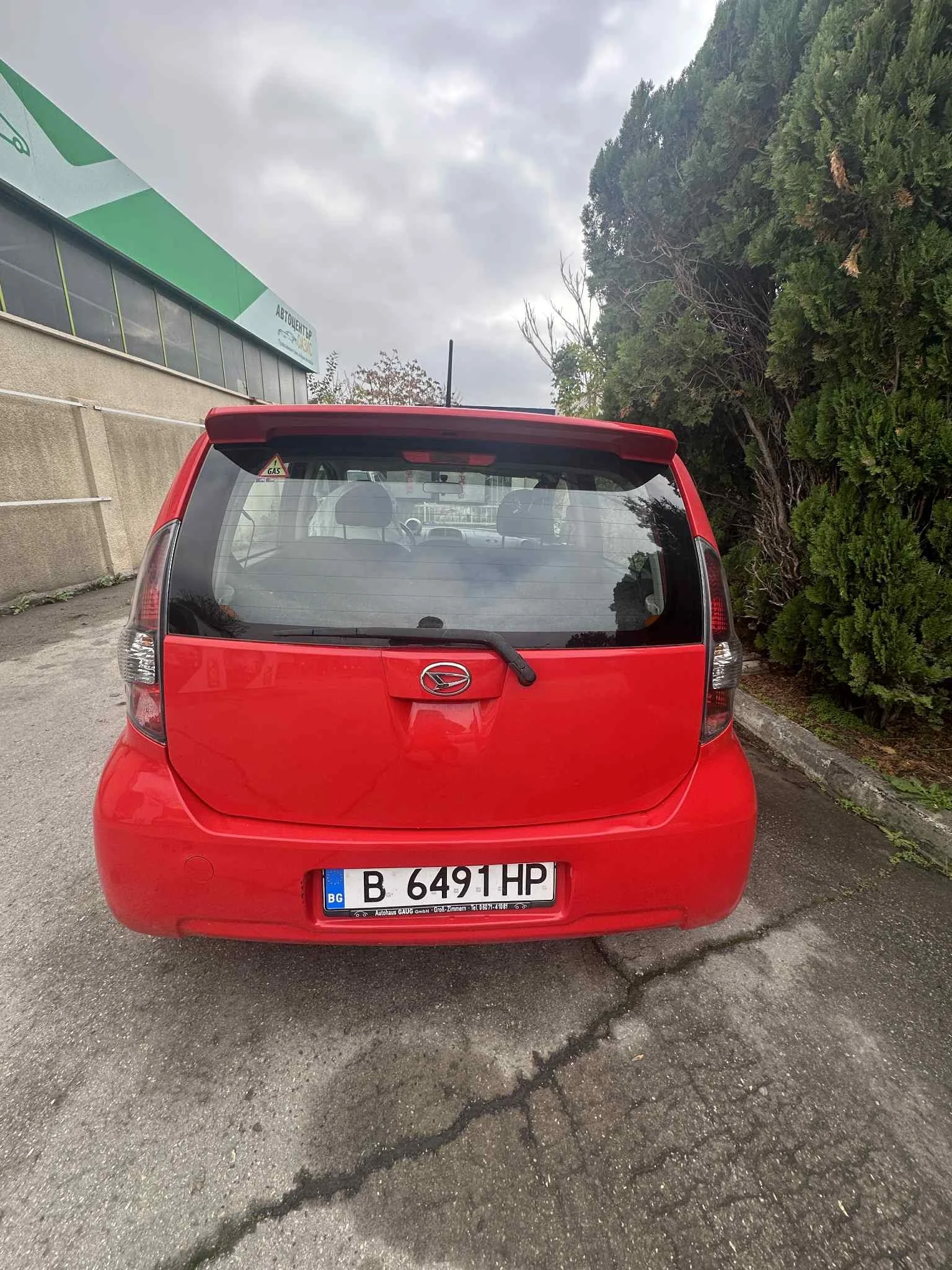 Daihatsu Sirion 1.3 | Mobile.bg   3