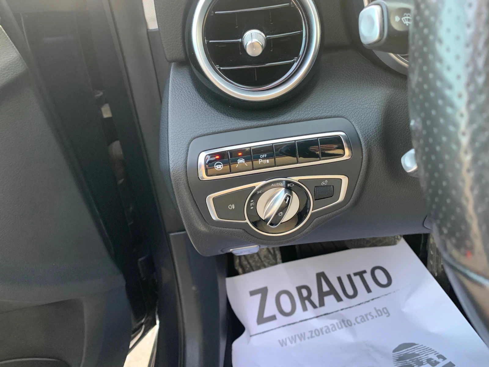 Mercedes-Benz C 220 CDI220/170kc | Mobile.bg   15