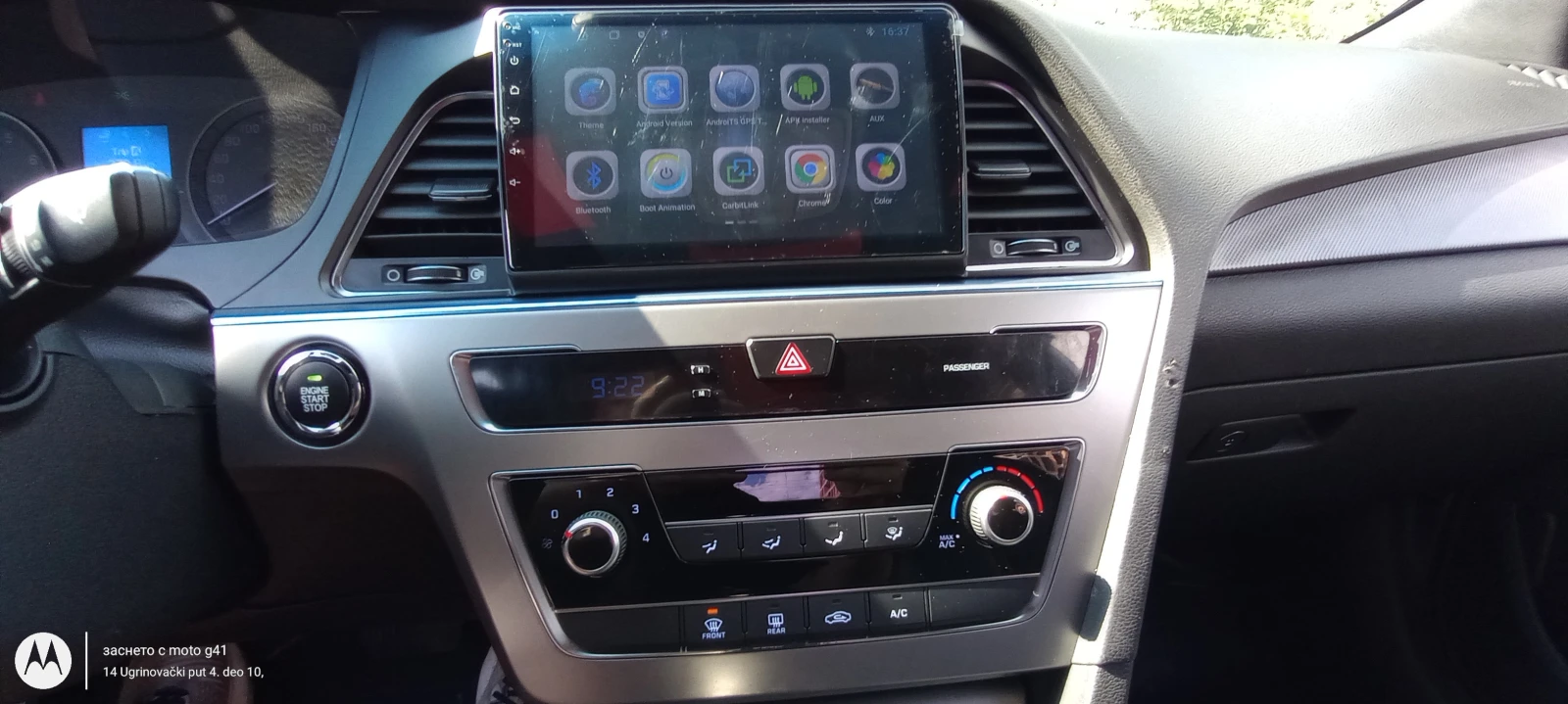 Hyundai Sonata | Mobile.bg � ����������� 13