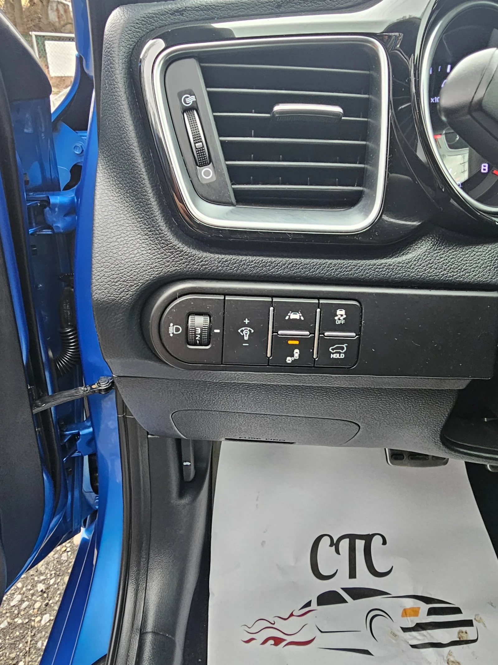 Kia Pro ceed | Mobile.bg � ����������� 16