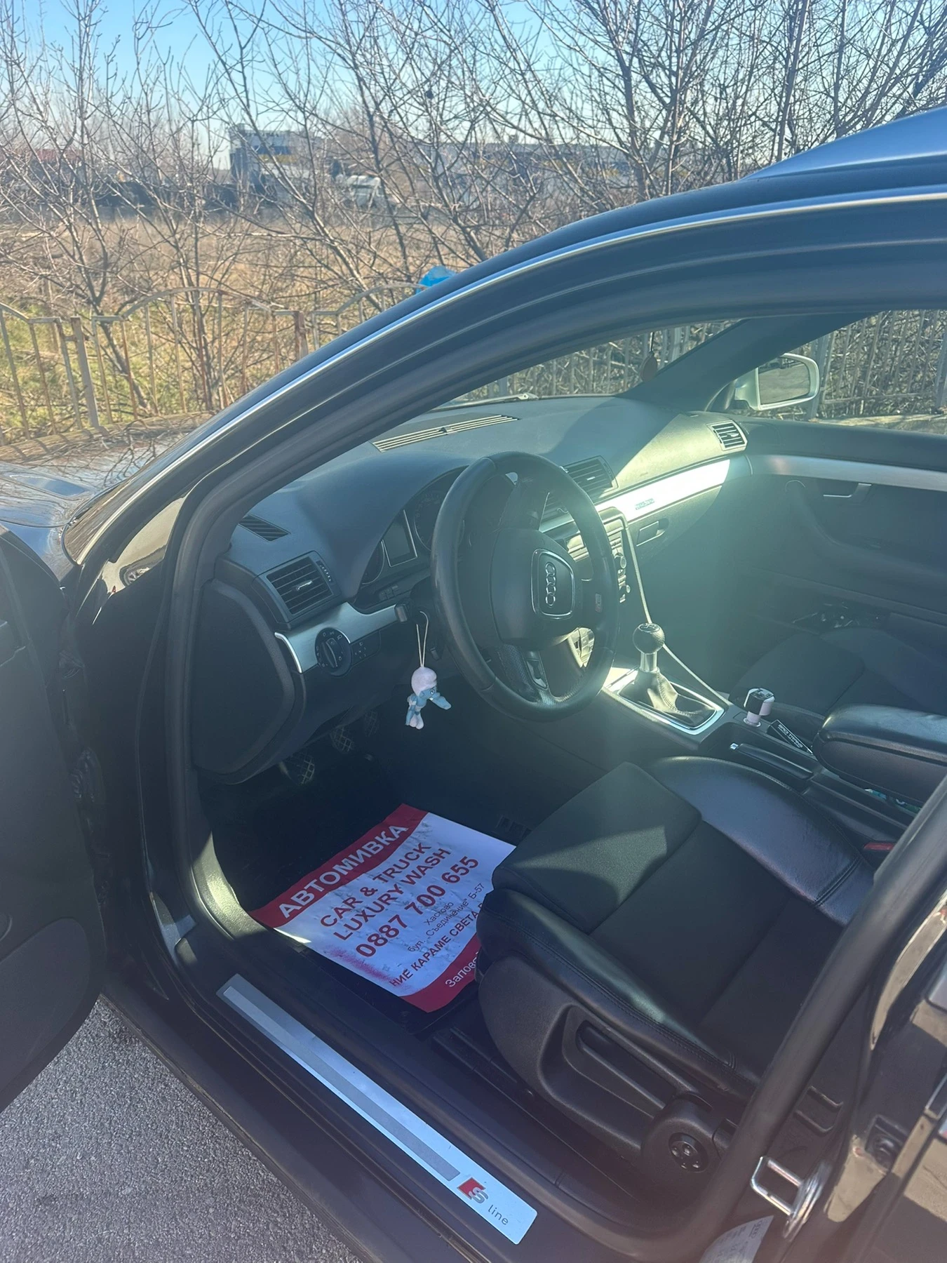 Audi A4 | Mobile.bg � ����������� 10