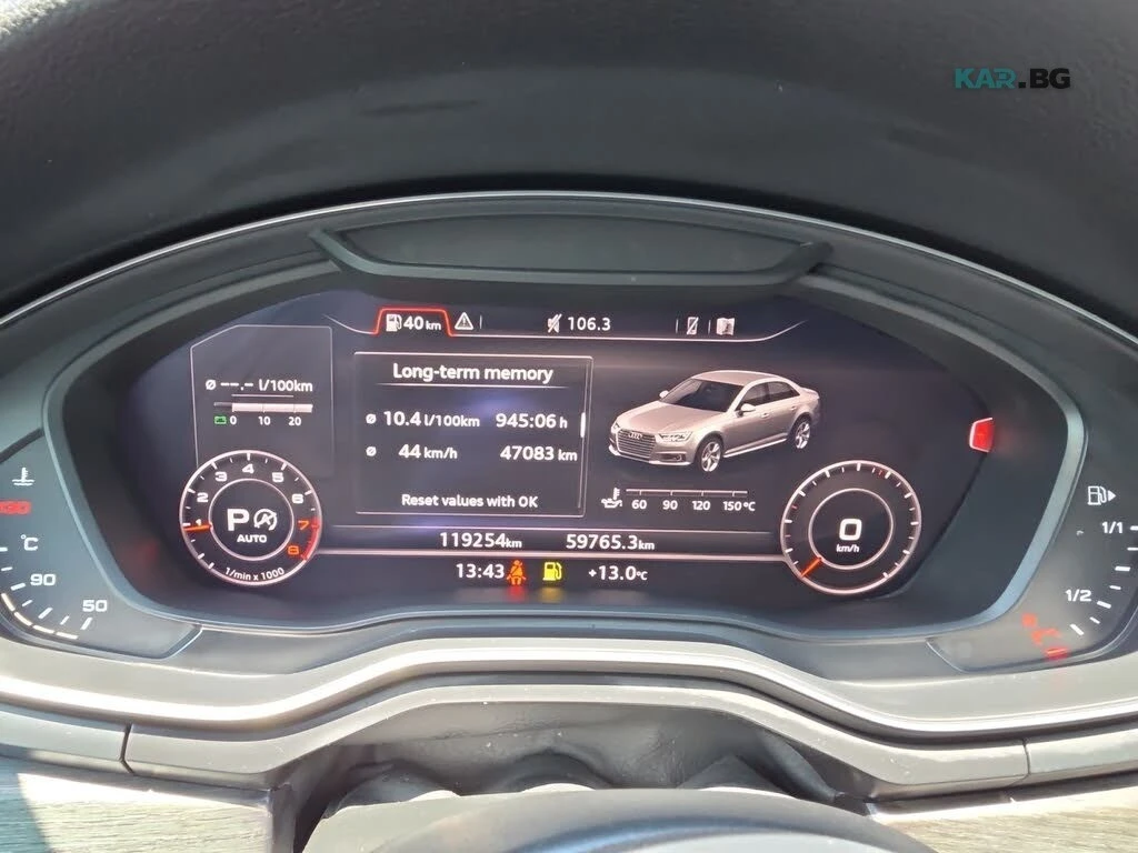 Audi A4 quattro * Progressiv * АвтоКредит * (ЦЕНА ДО БГ), снимка 10 - Автомобили и джипове - 54946266