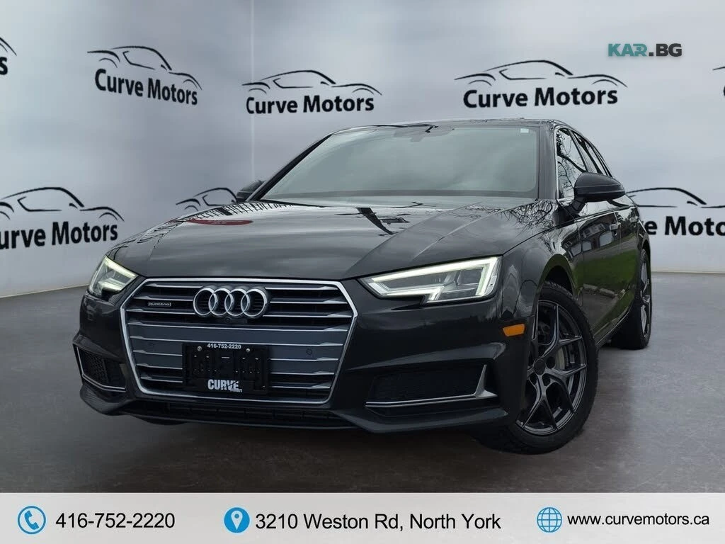 Audi A4 quattro * Progressiv * АвтоКредит * (ЦЕНА ДО БГ), снимка 3 - Автомобили и джипове - 54946266