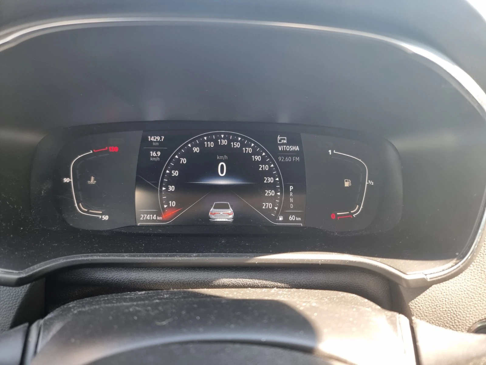 Renault Megane Sedan TCe 140 бензин EDC, снимка 8 - Автомобили и джипове - 55020876