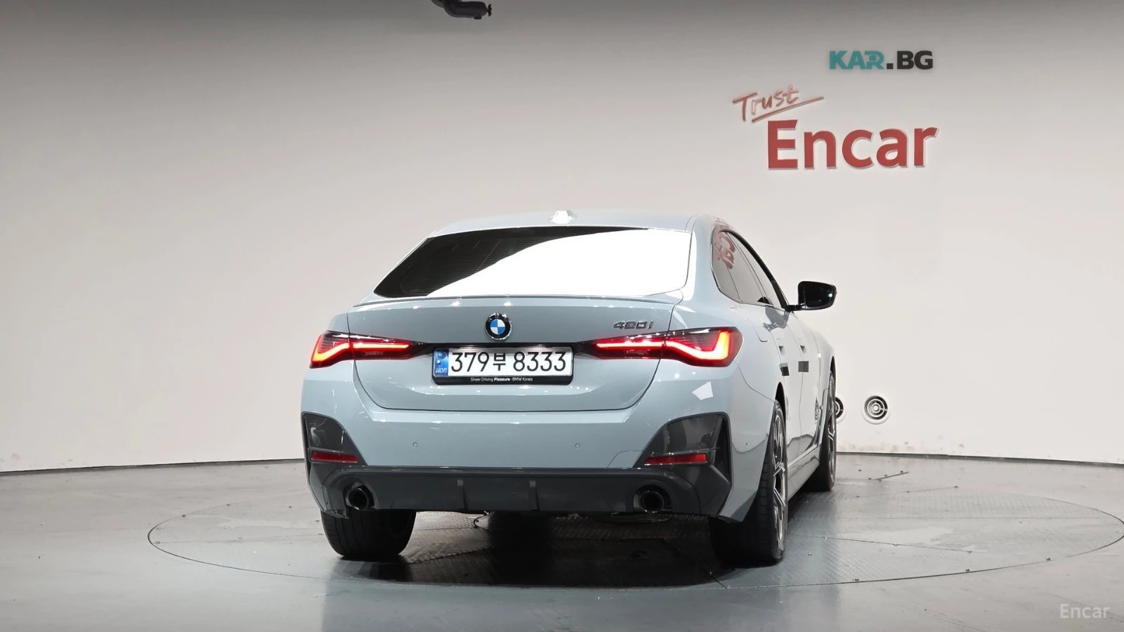 BMW 420 M Sport Gran Coupe* HUD* КОЖА* ОБДУХВ* ПАНО, снимка 4 - Автомобили и джипове - 55212716