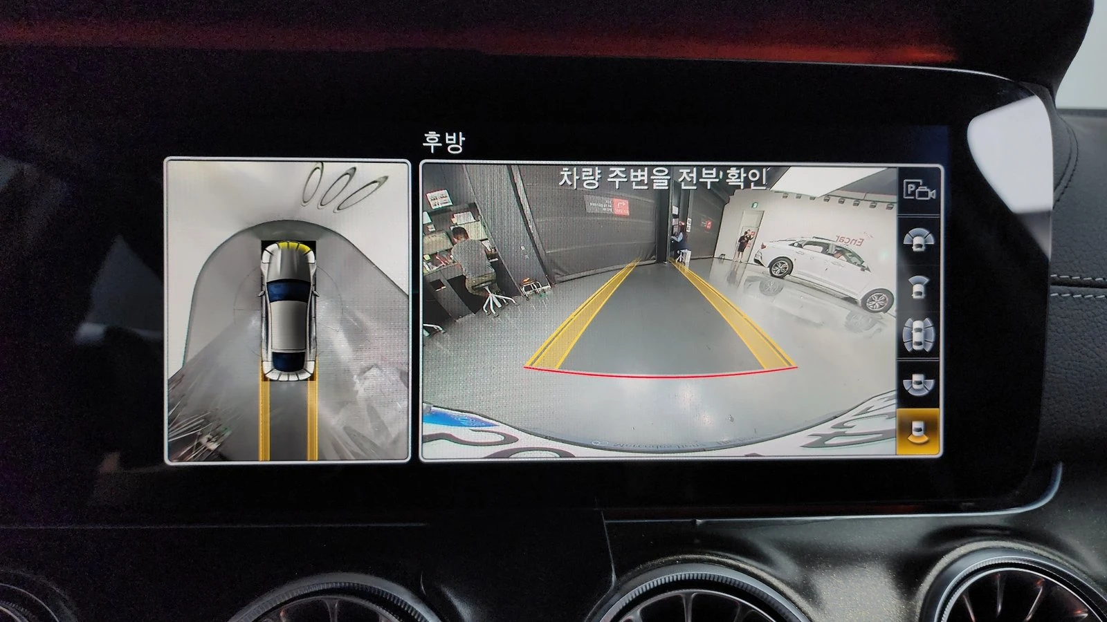 Mercedes-Benz AMG GT 43* HUD* 360* ������� �����* ��. ��������* ������  | Mobile.bg � ����������� 14