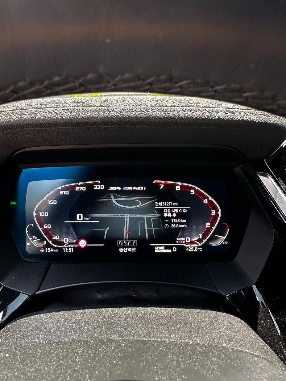 BMW Z4 M40i* BLIND SPOT* ПОДГРЕВ ВОЛАН* КРАЙНА ЦЕНА, снимка 7 - Автомобили и джипове - 55387661