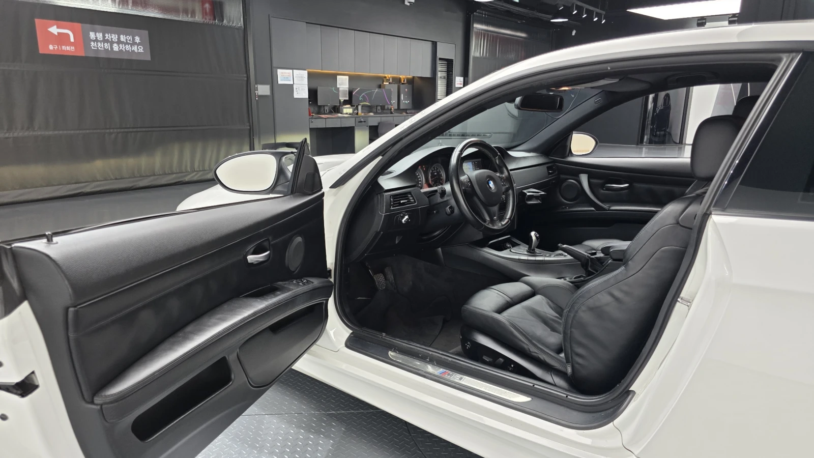 BMW M3 Coupe, снимка 6 - Автомобили и джипове - 55392452