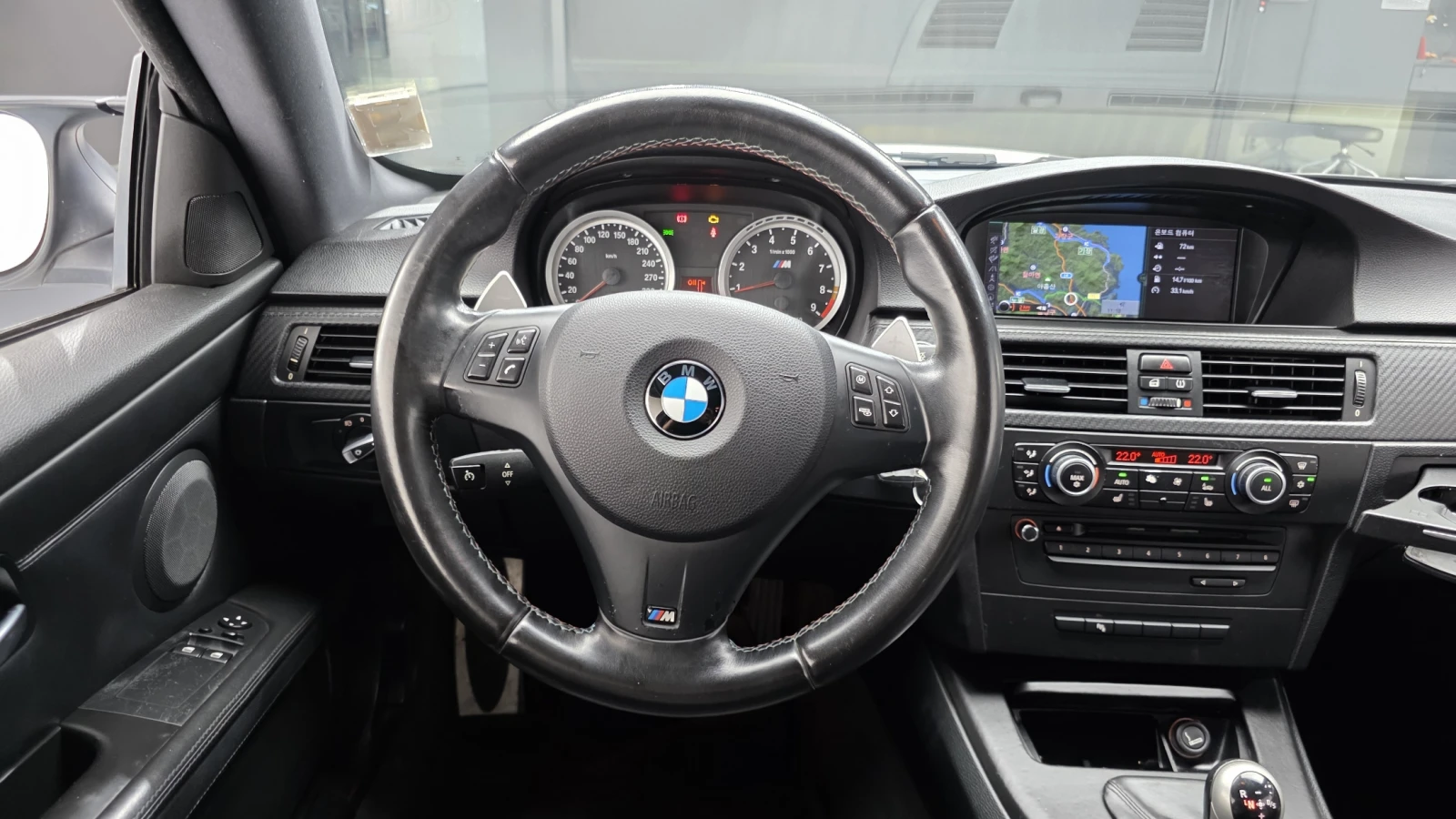 BMW M3 Coupe, снимка 8 - Автомобили и джипове - 55392452