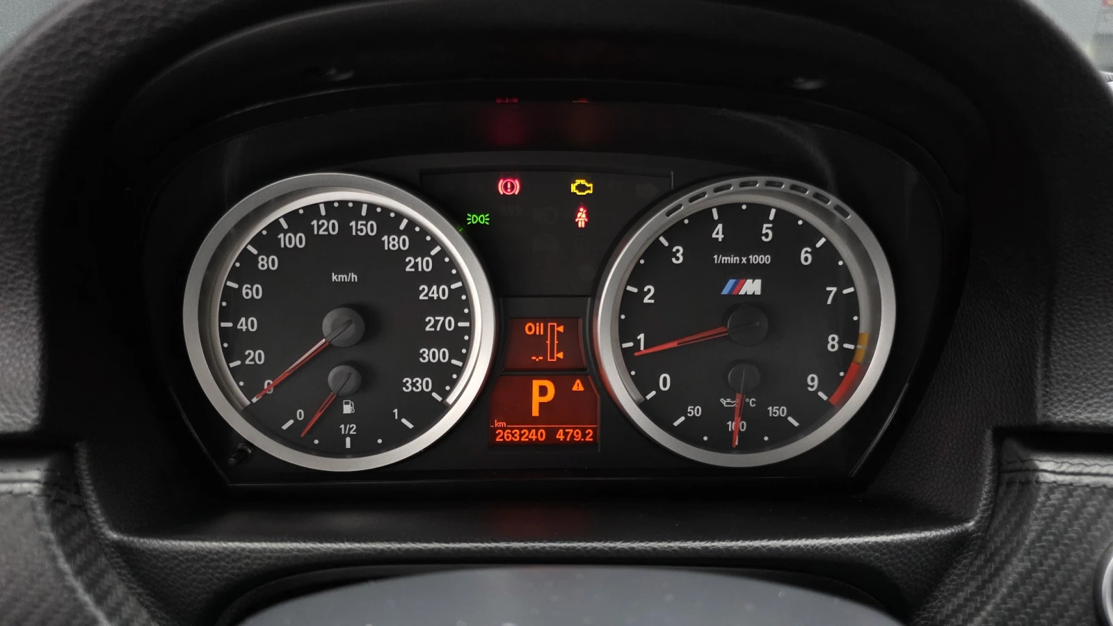 BMW M3 Coupe, снимка 11 - Автомобили и джипове - 55392452