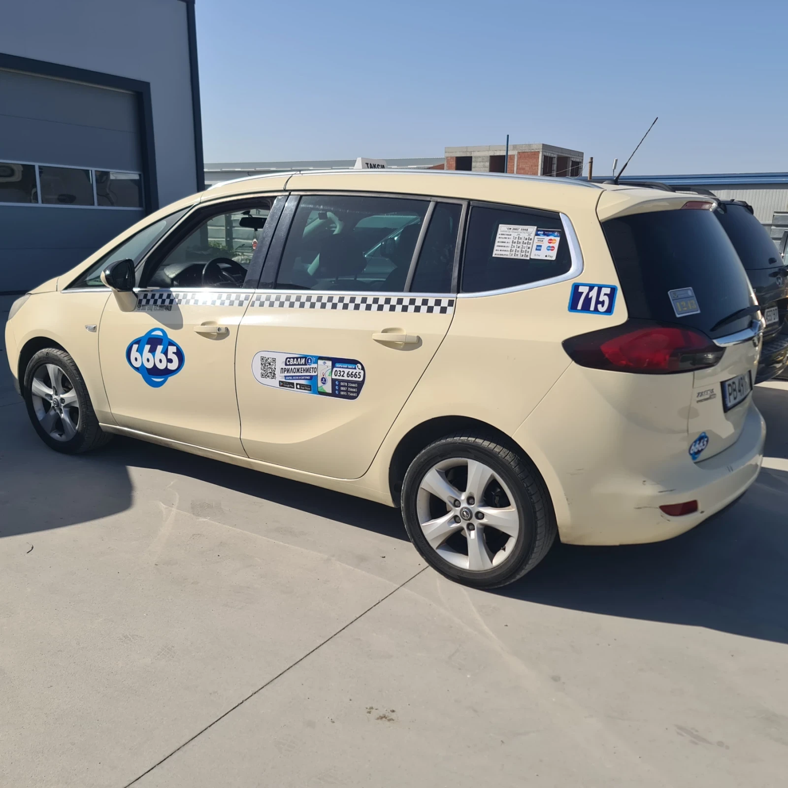 Opel Zafira