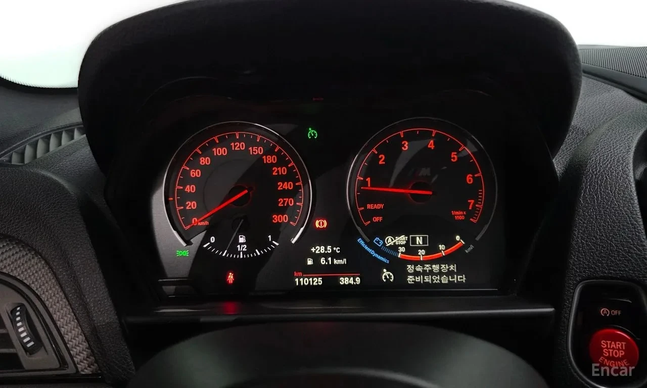 BMW M2 * M Performance Steering Wheel Edition* АВТОКРЕДИТ, снимка 8 - Автомобили и джипове - 56118183