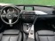 Обява за продажба на BMW 3gt ГАРАНЦИЯ 325d M-Sport ~30 000 лв. - изображение 6