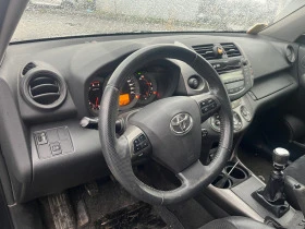 Toyota Rav4 На части, снимка 4