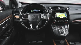 Honda Cr-v 2.0 i-MMD Lifestyle Hybrid Automatic, снимка 9