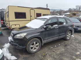 Honda Cr-v, снимка 1